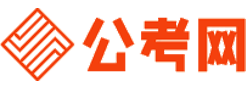 重庆公务员网-重庆公务员考试报名,重庆公务员面试名单,重庆公务员考试历年真题,重庆公务员考试职位表,重庆公务员考试成绩查询